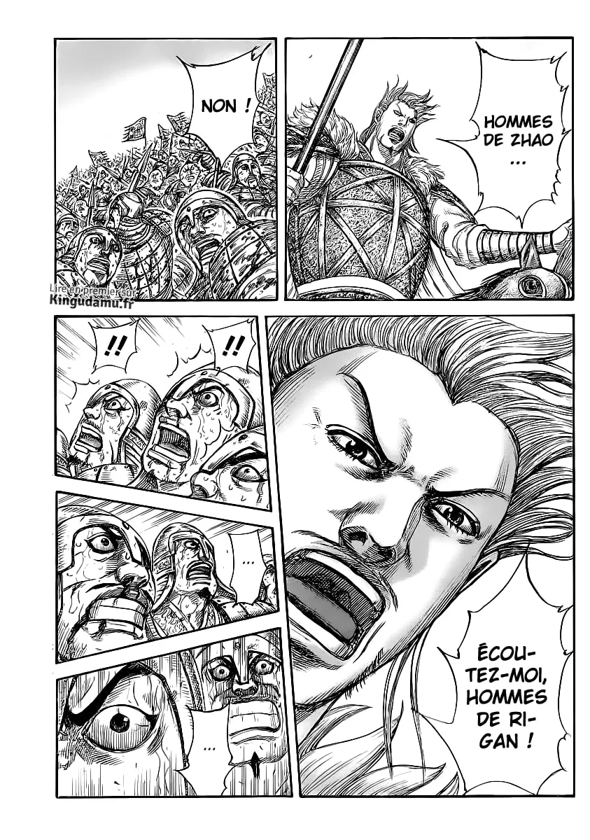 Read Kingdom FRANCAIS Manga Online