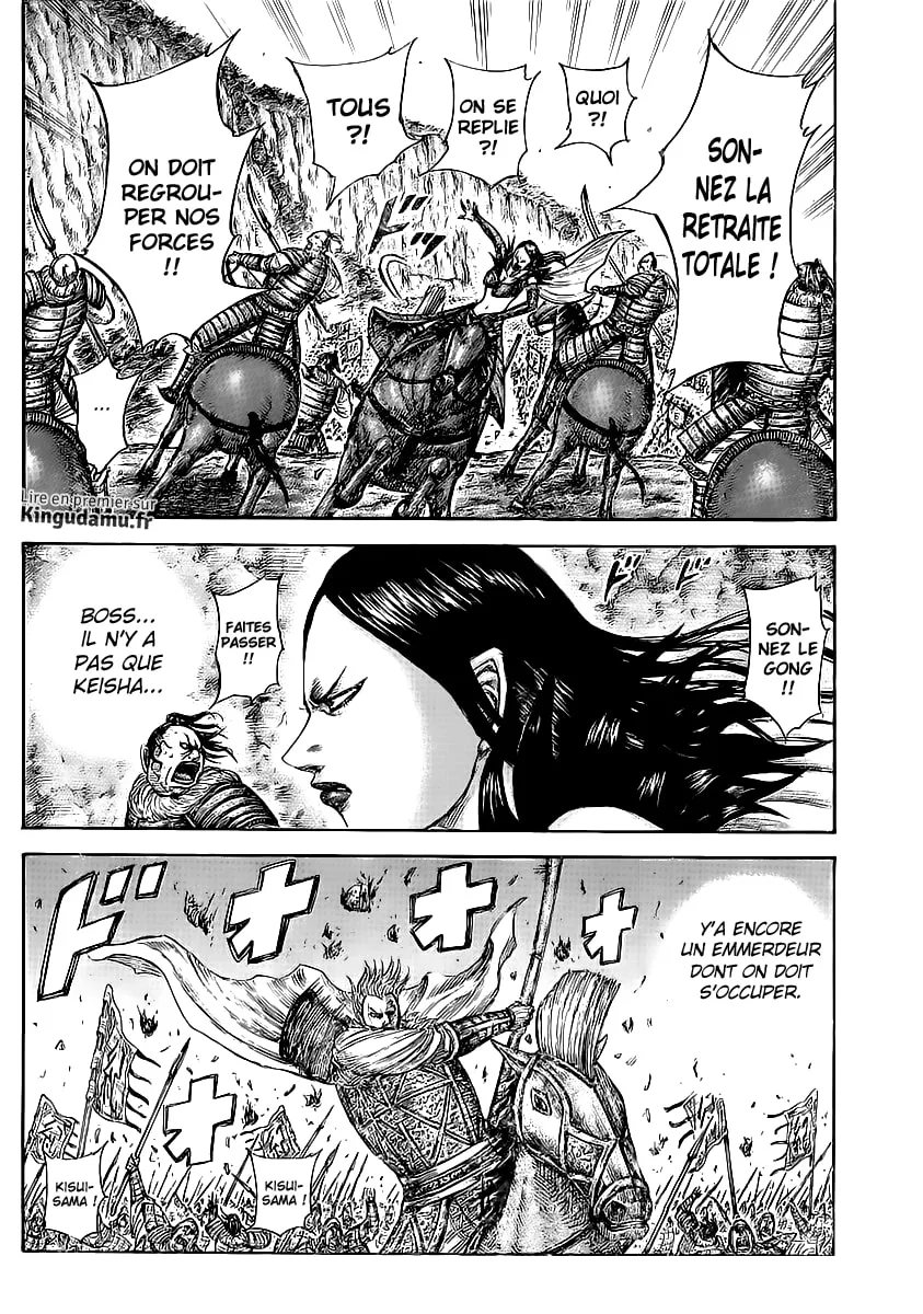 Read Kingdom FRANCAIS Manga Online