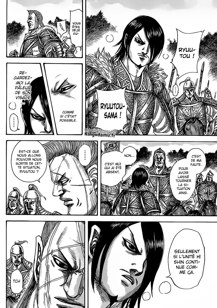 Read Kingdom FRANCAIS Manga Online