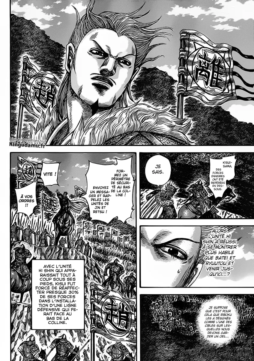 Read Kingdom FRANCAIS Manga Online