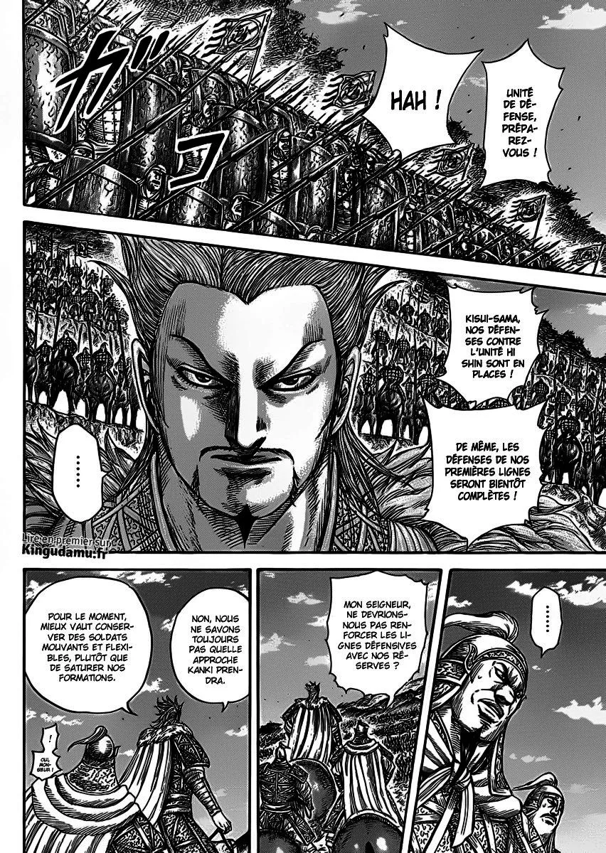 Read Kingdom FRANCAIS Manga Online