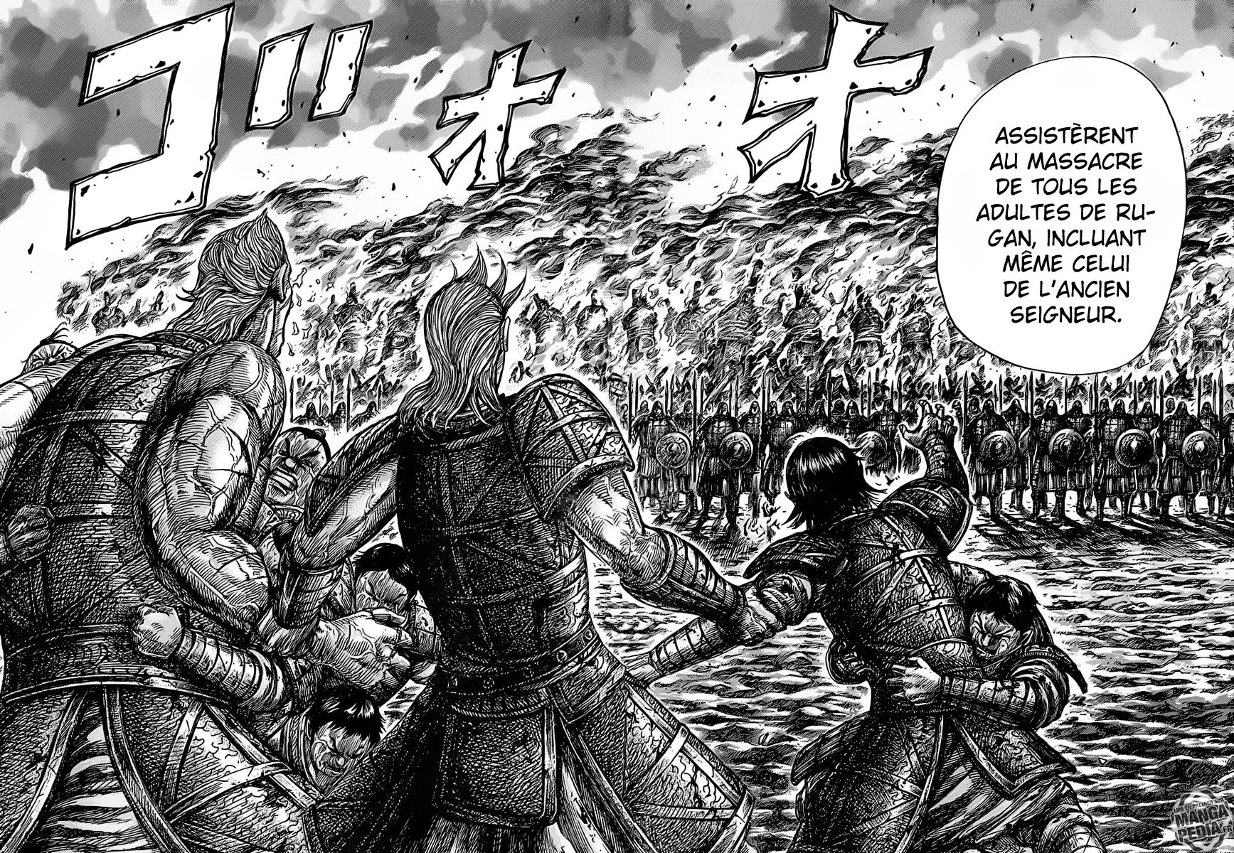 Read Kingdom FRANCAIS Manga Online