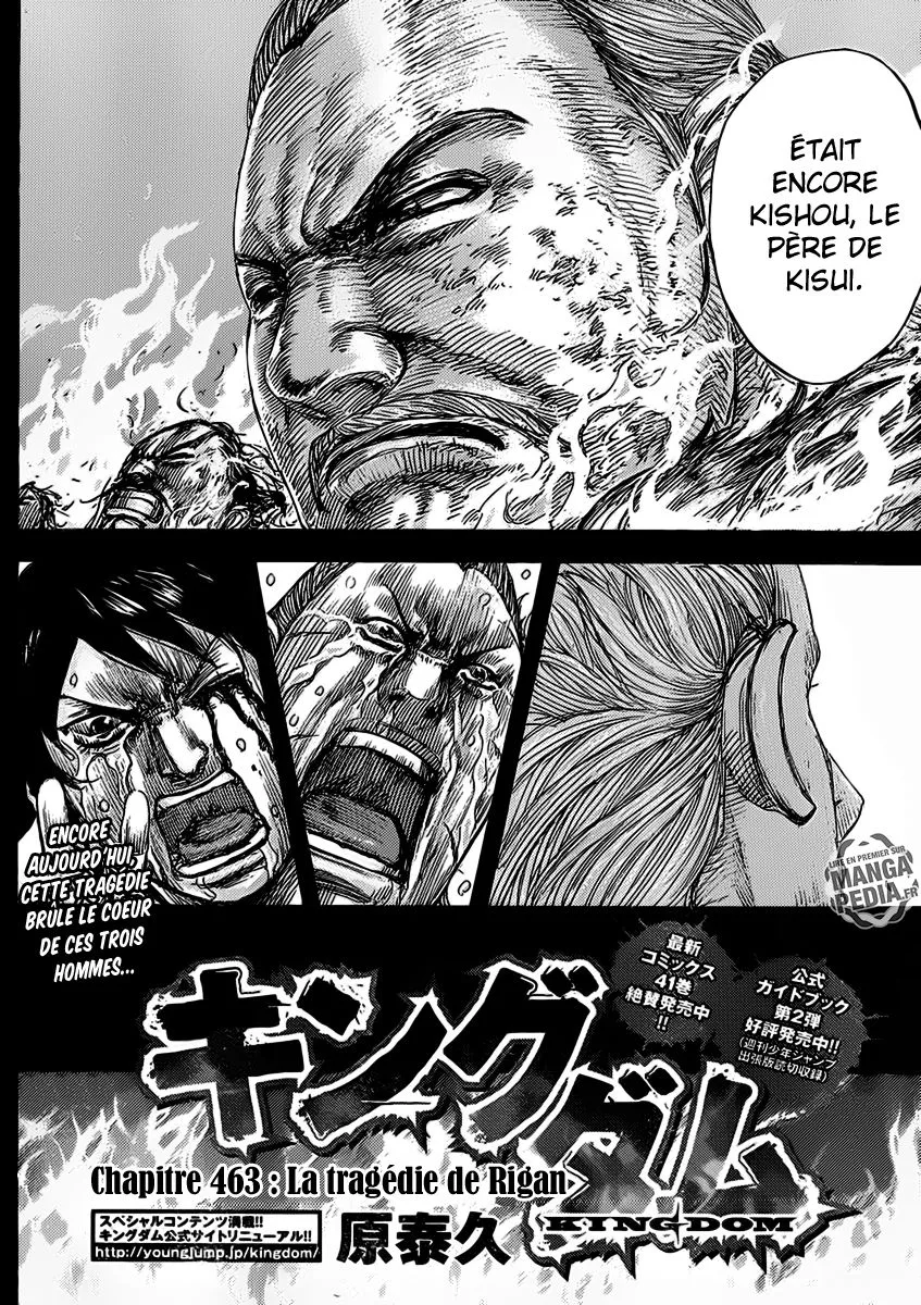 Read Kingdom FRANCAIS Manga Online