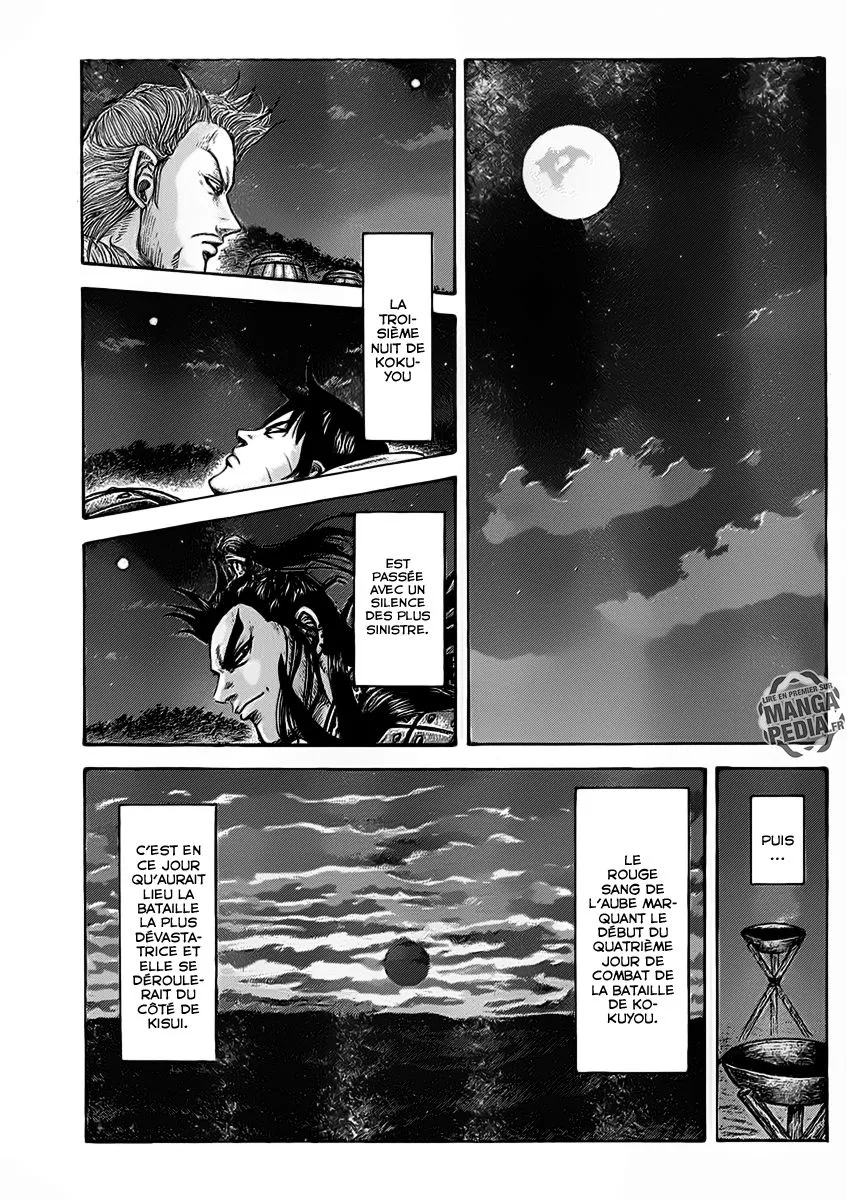 Read Kingdom FRANCAIS Manga Online