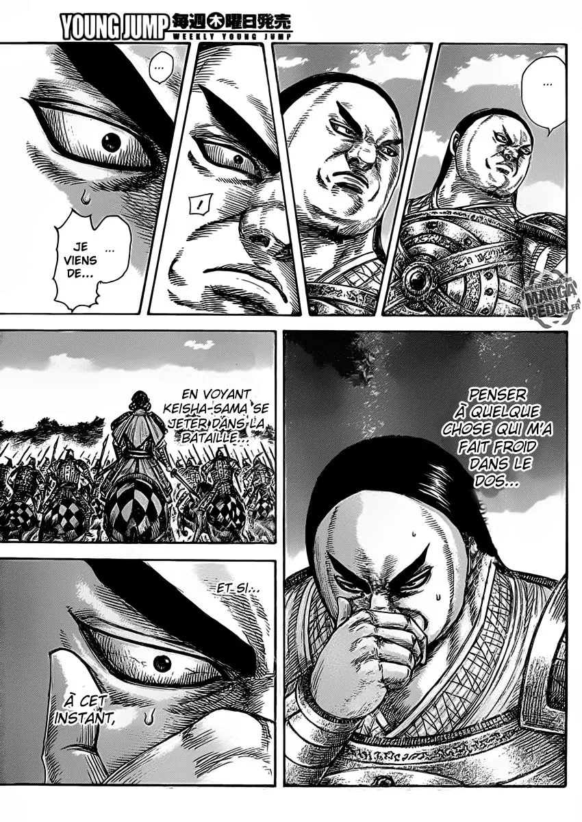 Read Kingdom FRANCAIS Manga Online