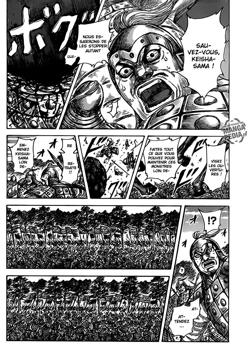 Read Kingdom FRANCAIS Manga Online