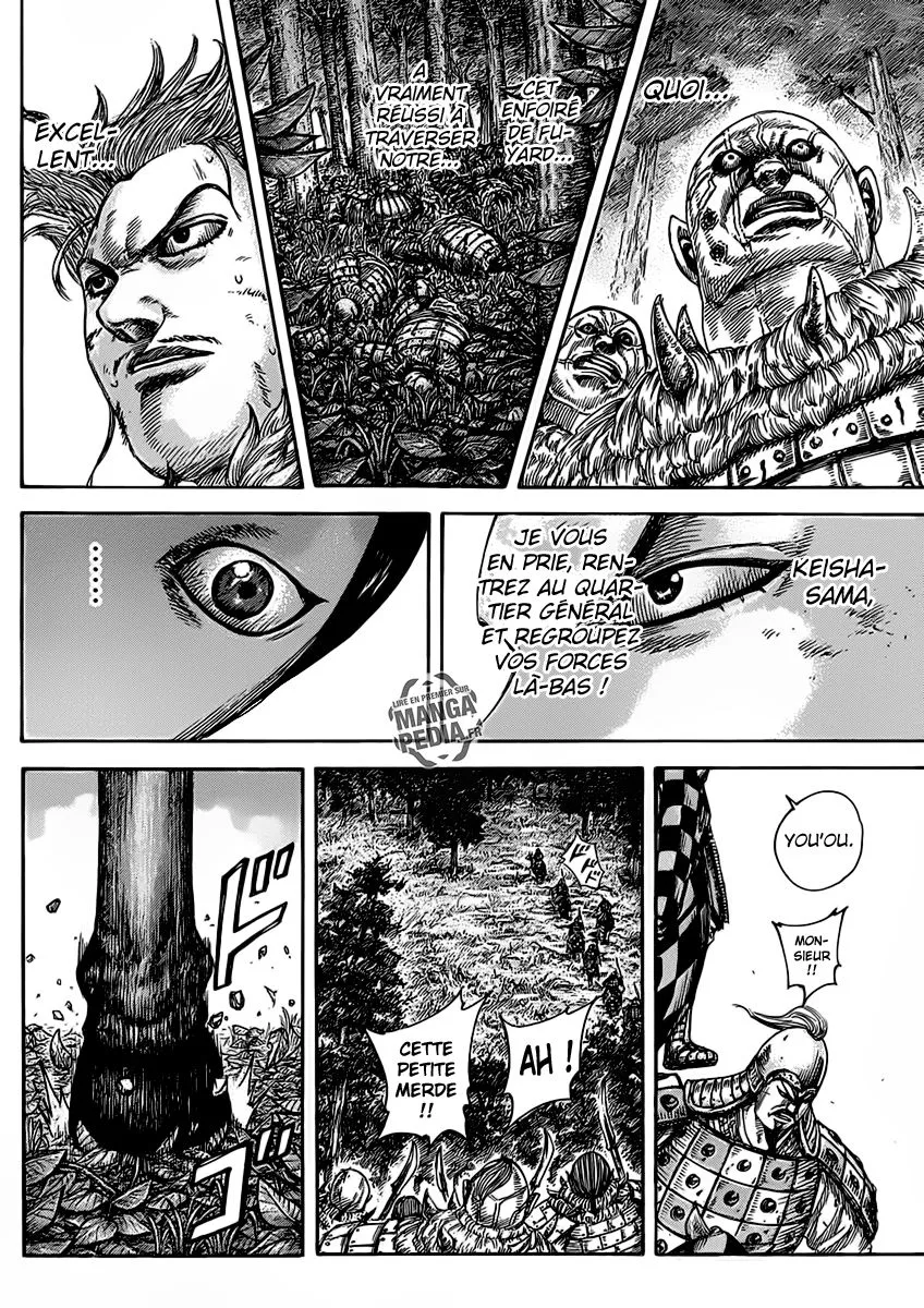 Read Kingdom FRANCAIS Manga Online