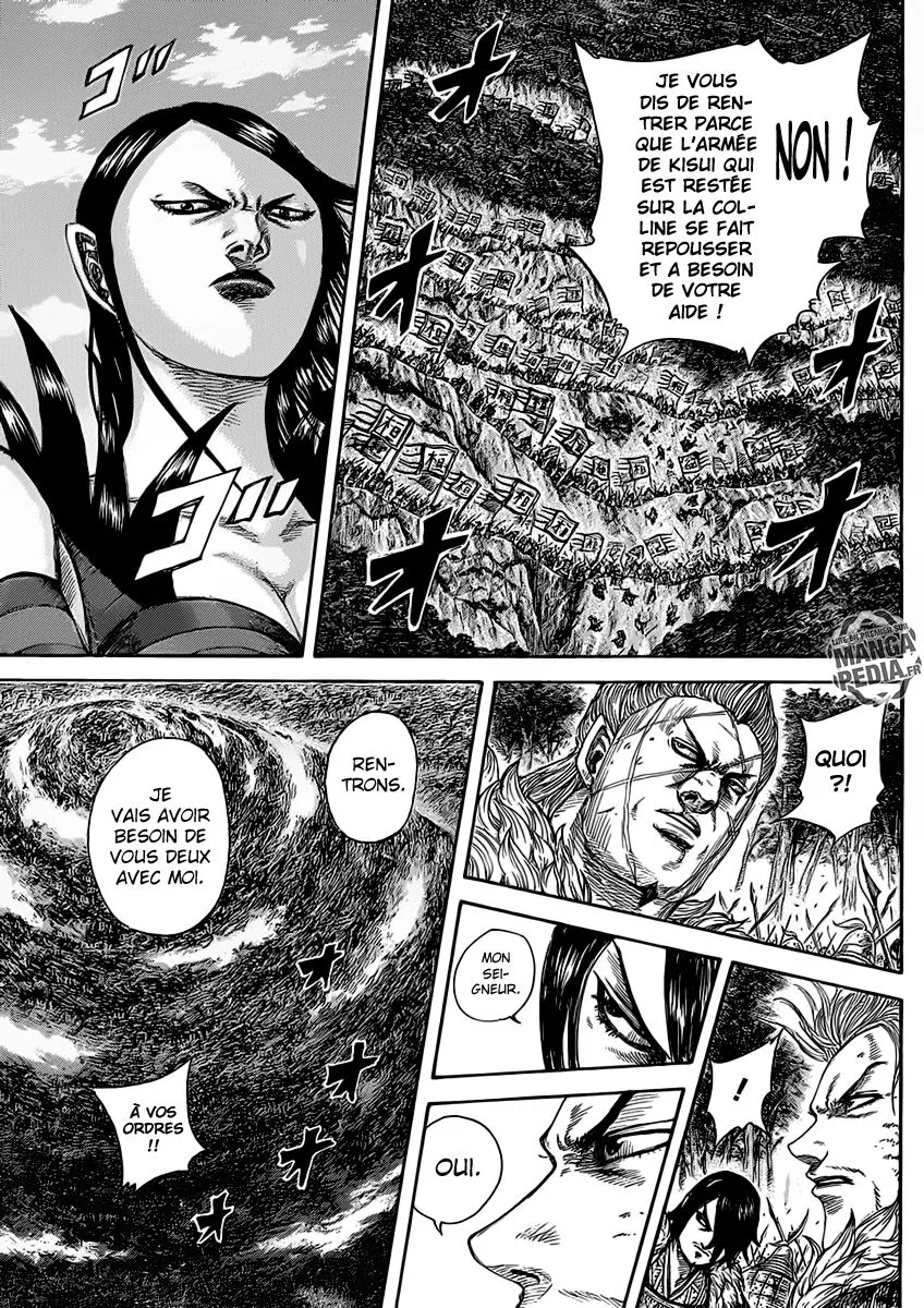 Read Kingdom FRANCAIS Manga Online