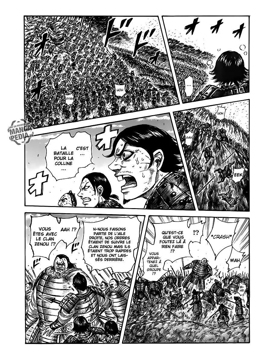 Read Kingdom FRANCAIS Manga Online