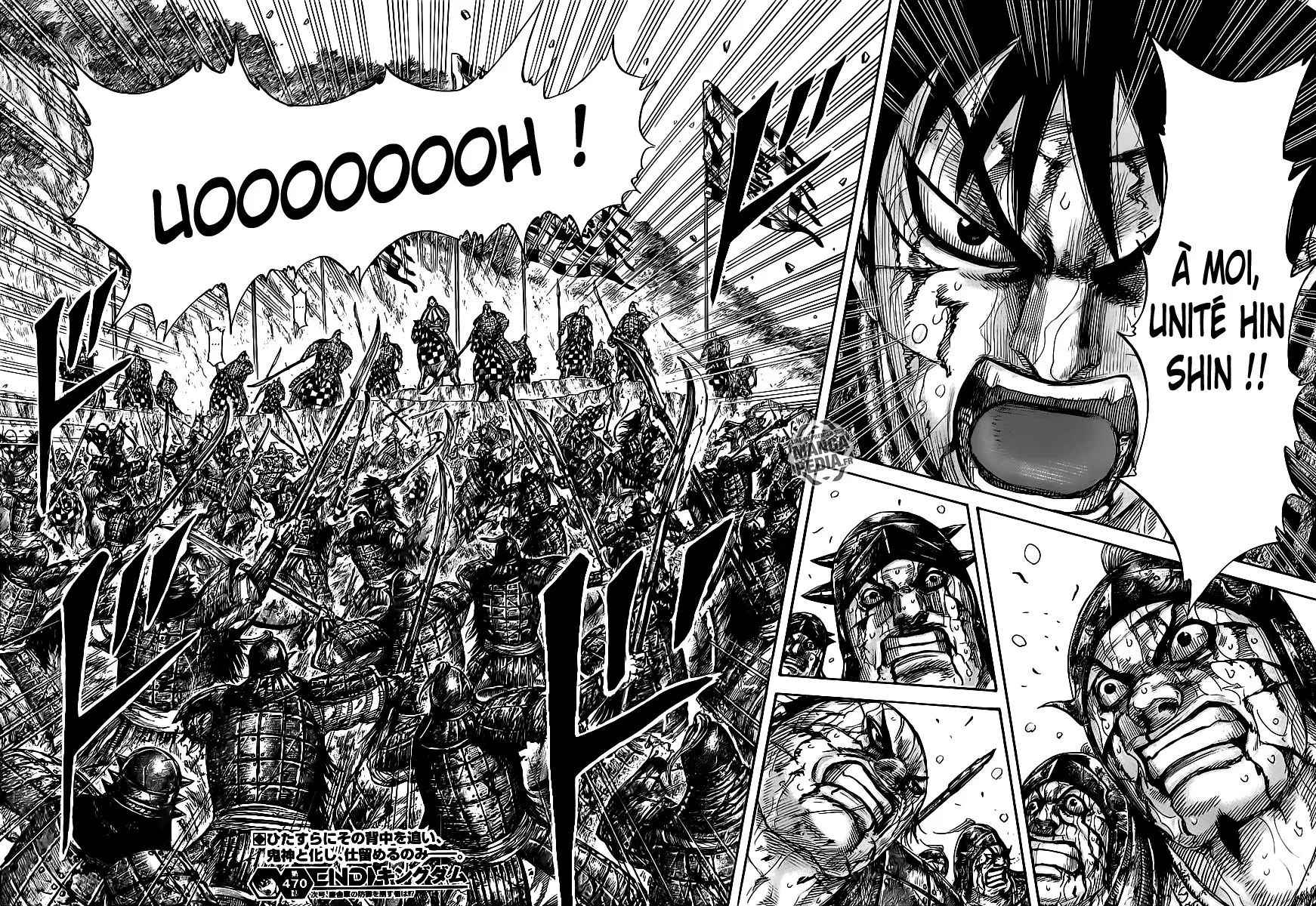 Read Kingdom FRANCAIS Manga Online