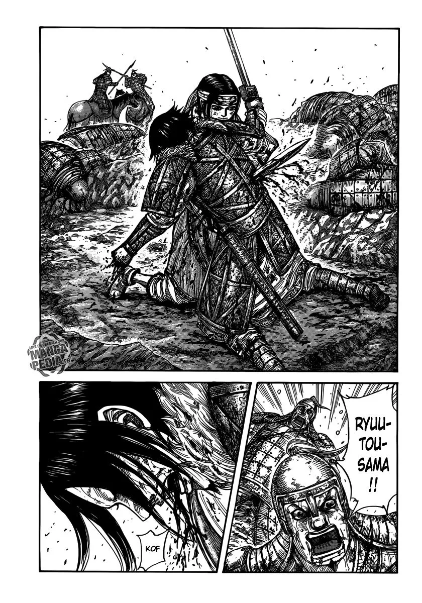 Read Kingdom FRANCAIS Manga Online