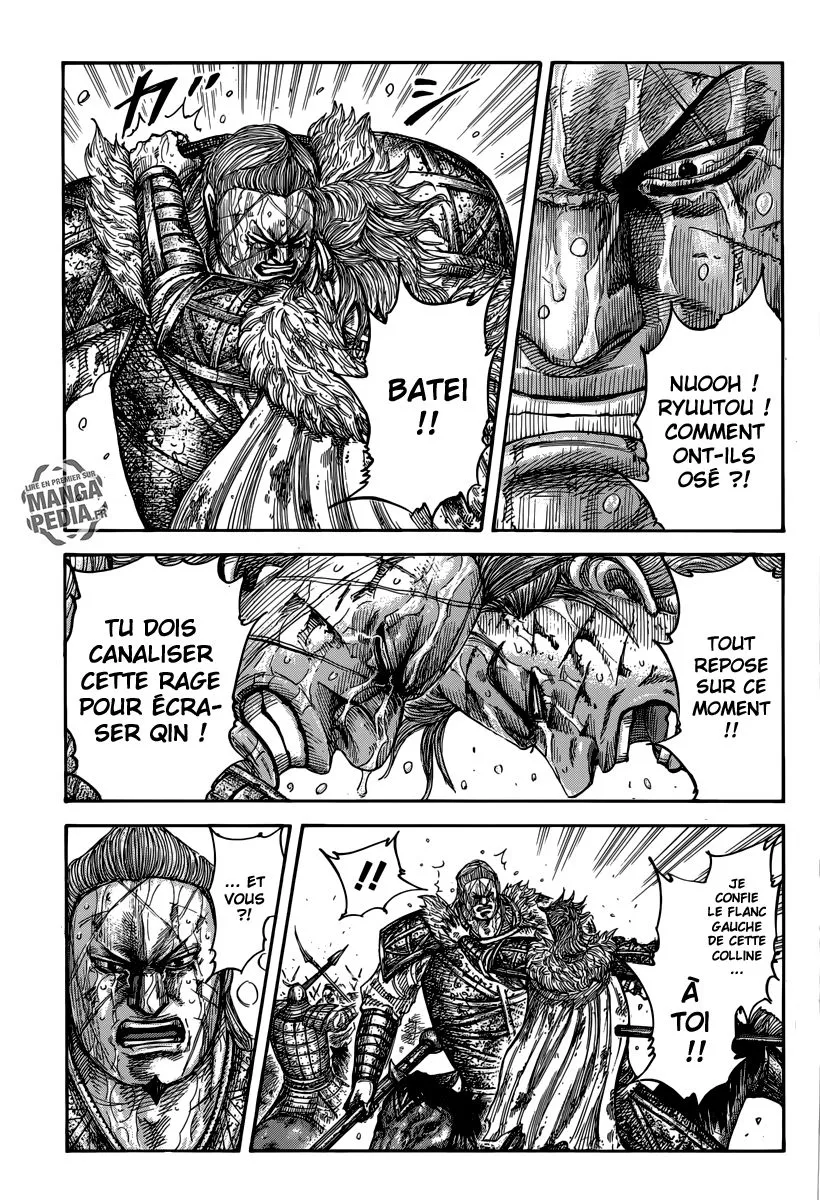 Read Kingdom FRANCAIS Manga Online