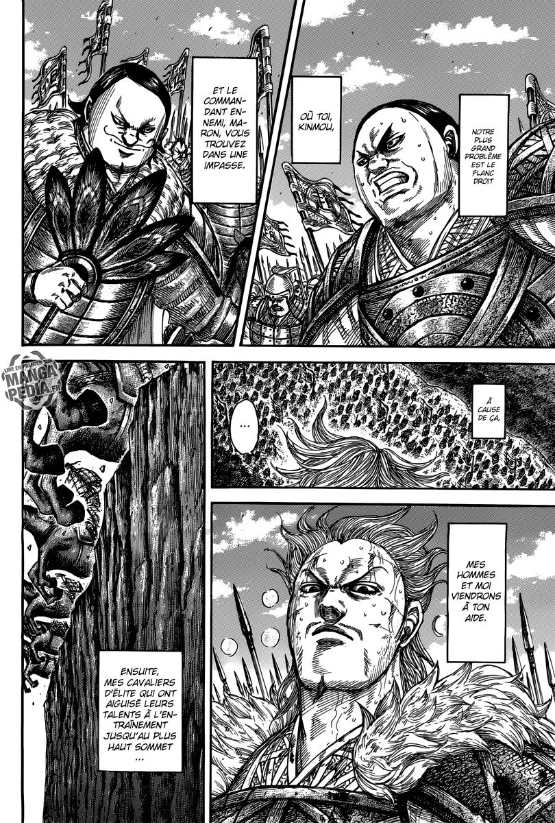 Read Kingdom FRANCAIS Manga Online