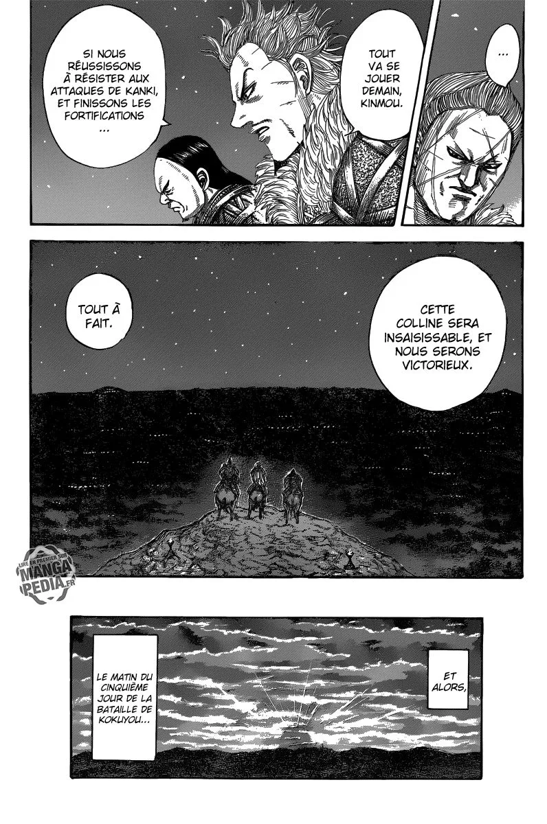 Read Kingdom FRANCAIS Manga Online