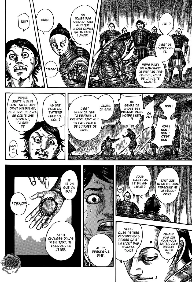 Read Kingdom FRANCAIS Manga Online