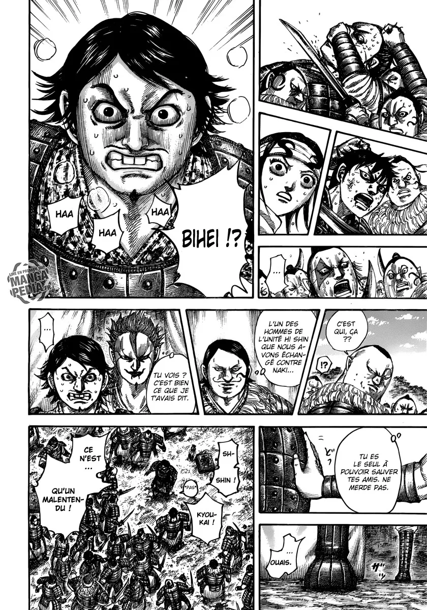 Read Kingdom FRANCAIS Manga Online