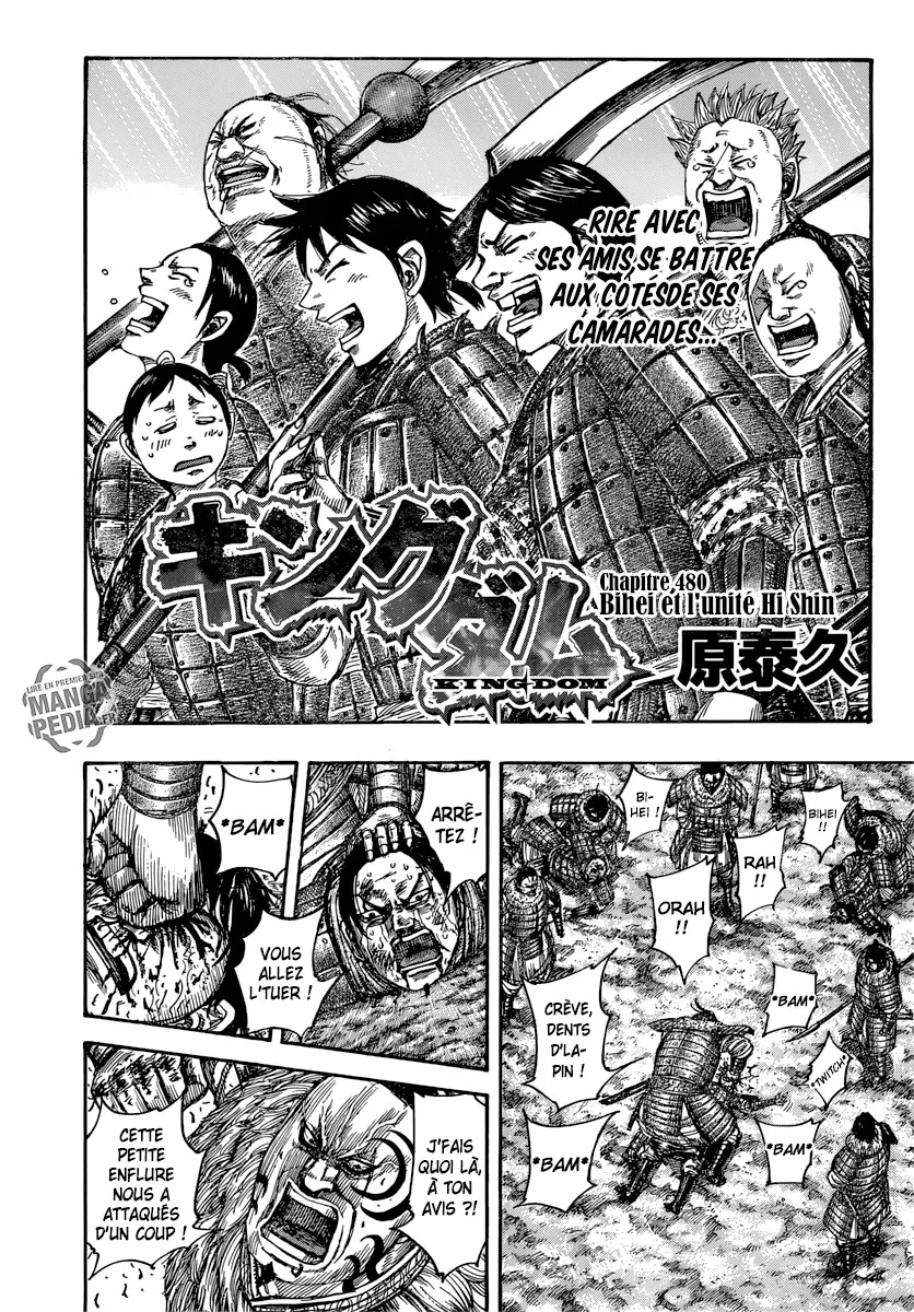 Read Kingdom FRANCAIS Manga Online
