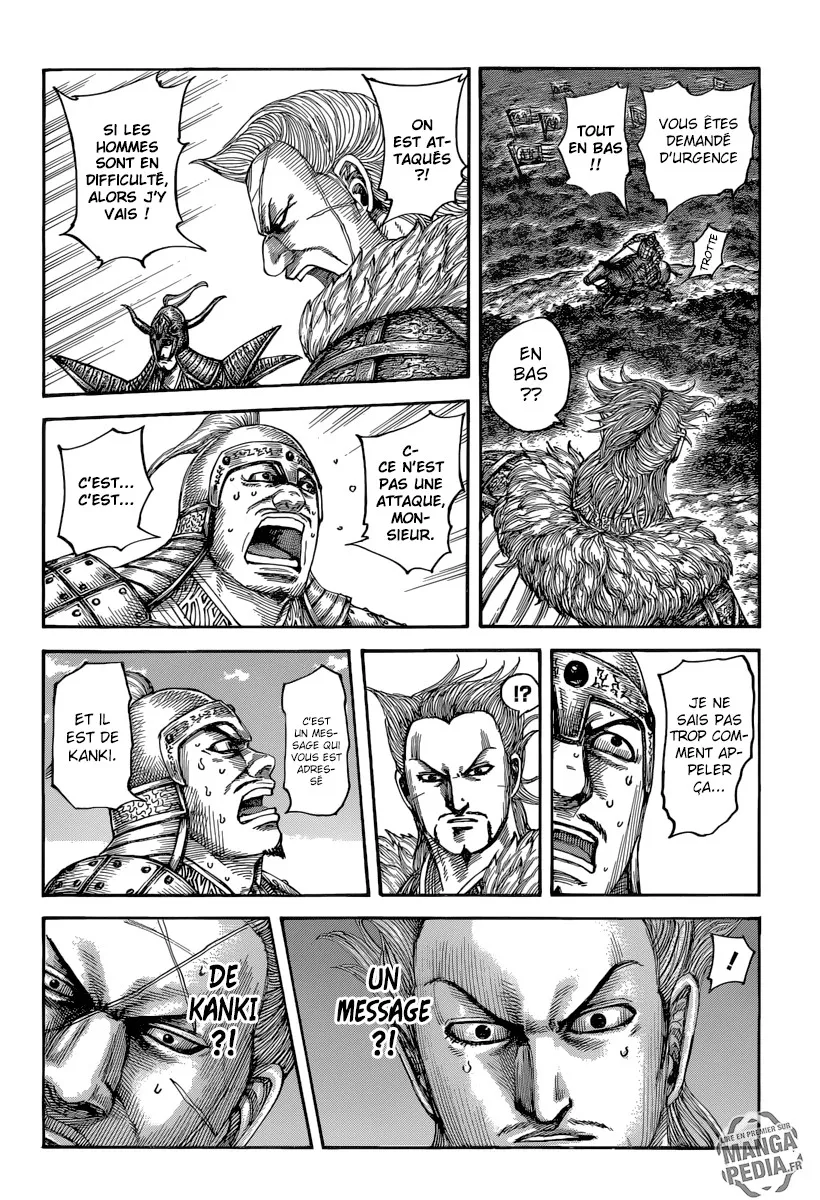 Read Kingdom FRANCAIS Manga Online