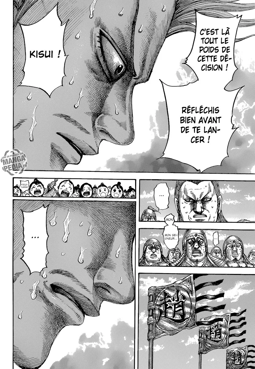 Read Kingdom FRANCAIS Manga Online