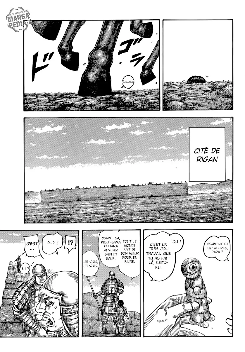 Read Kingdom FRANCAIS Manga Online