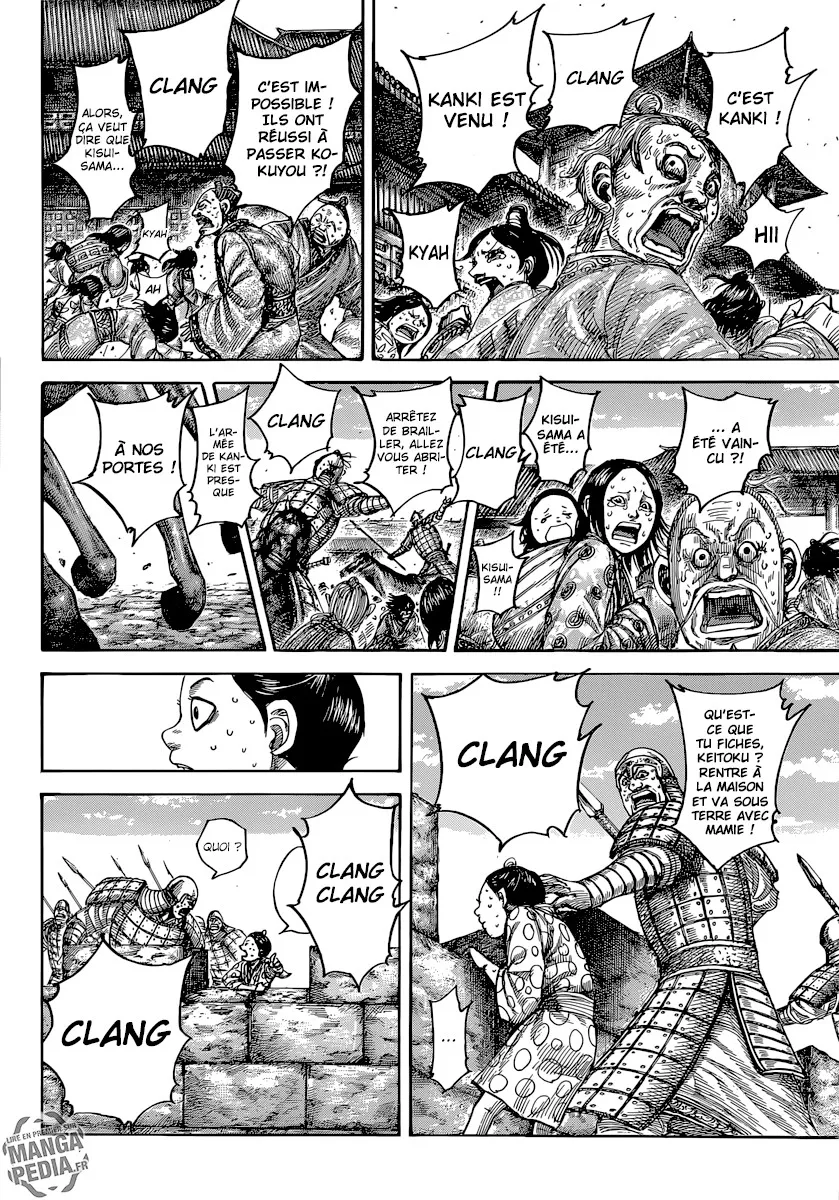 Read Kingdom FRANCAIS Manga Online