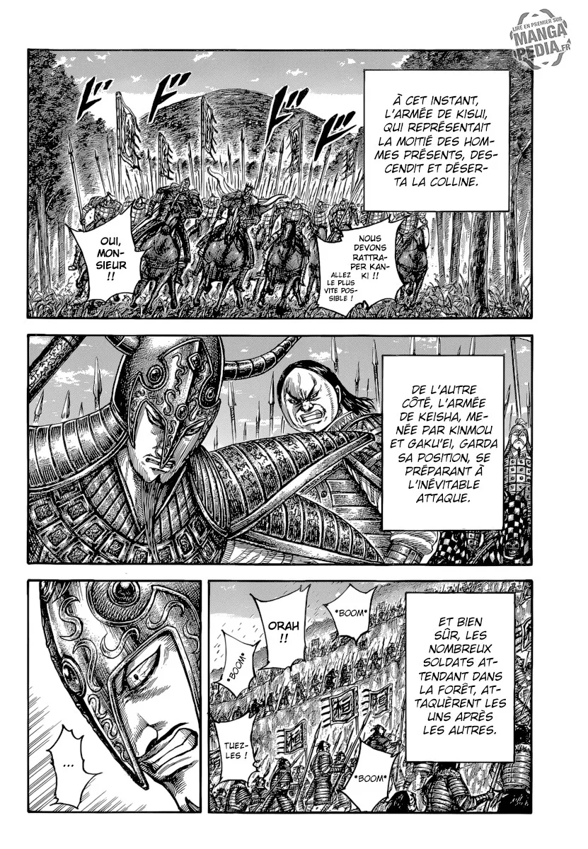 Read Kingdom FRANCAIS Manga Online