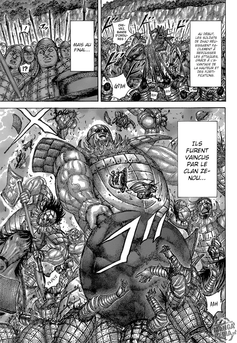 Read Kingdom FRANCAIS Manga Online