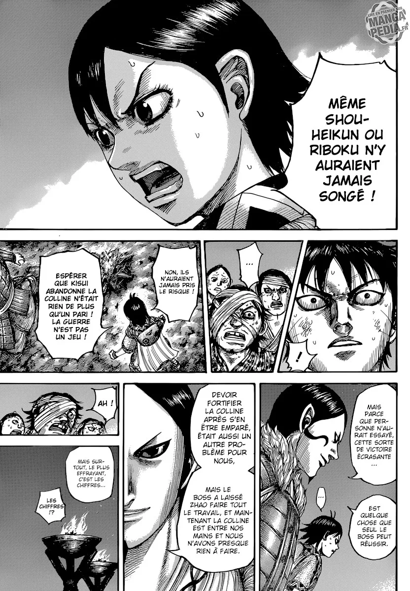 Read Kingdom FRANCAIS Manga Online