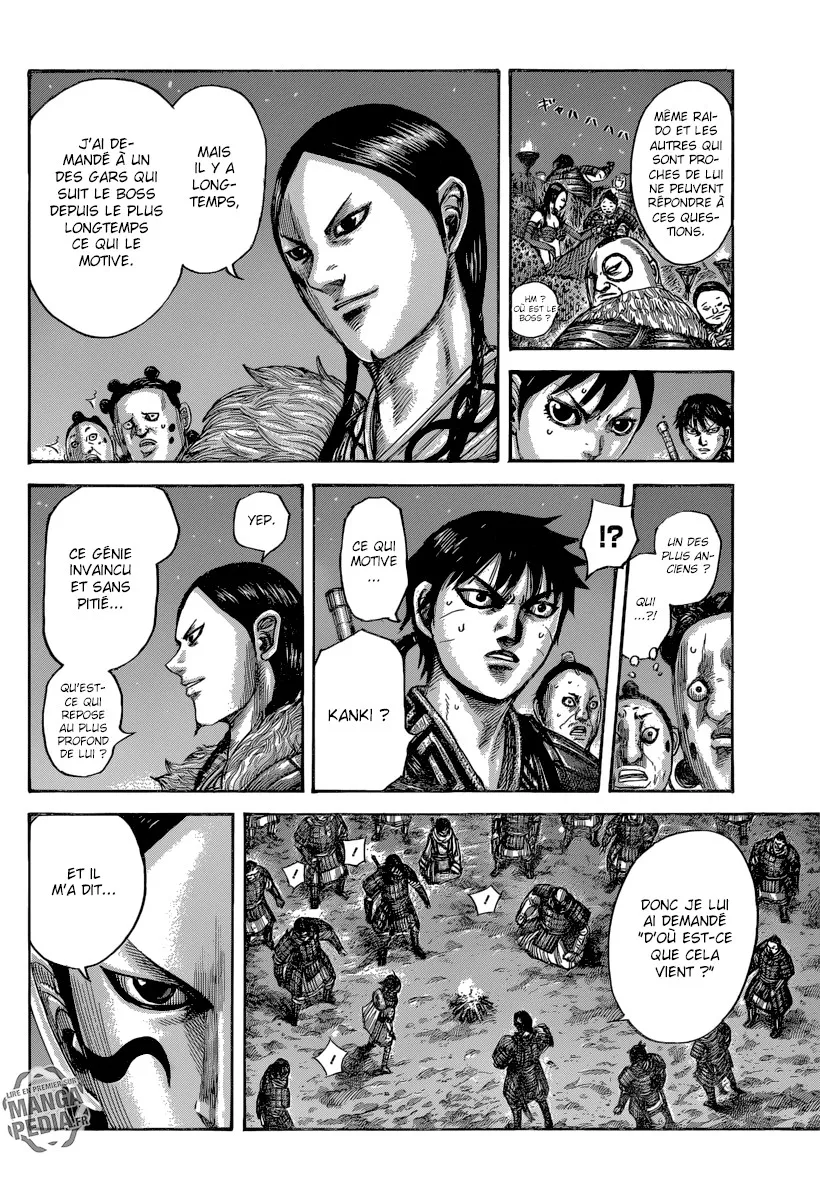 Read Kingdom FRANCAIS Manga Online