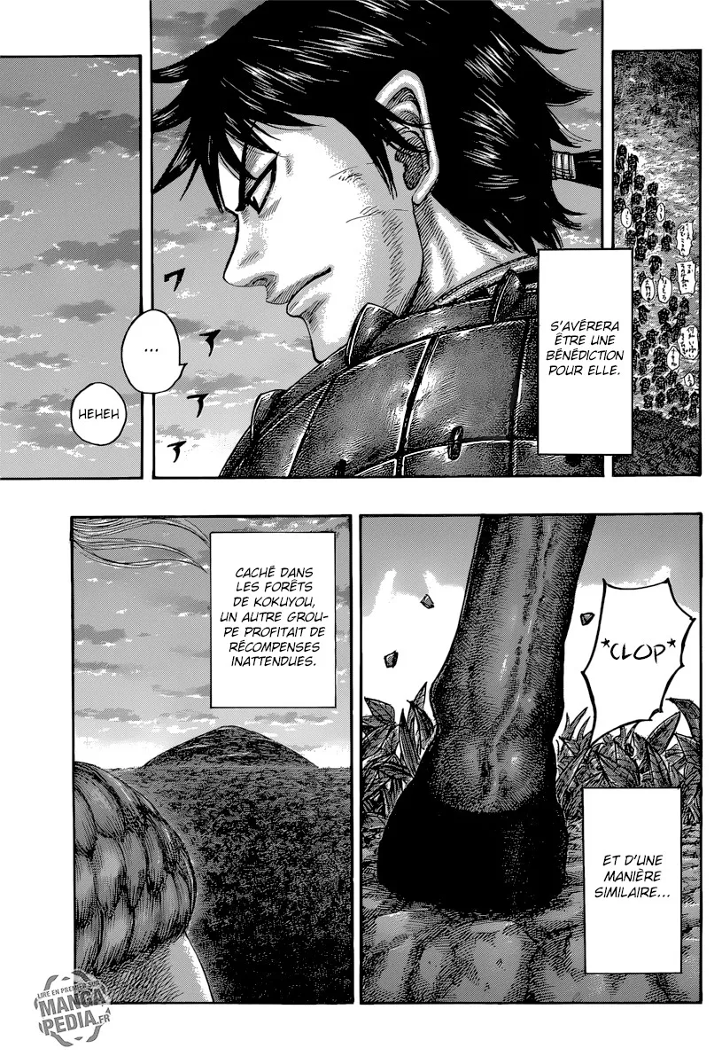 Read Kingdom FRANCAIS Manga Online