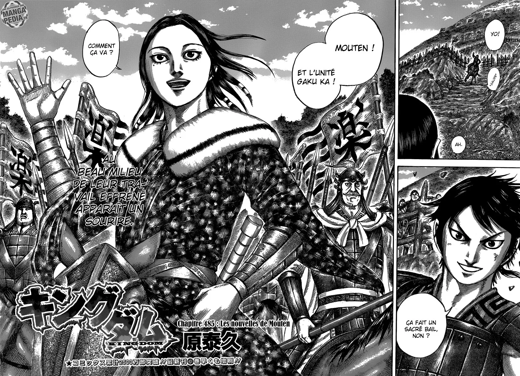 Read Kingdom FRANCAIS Manga Online