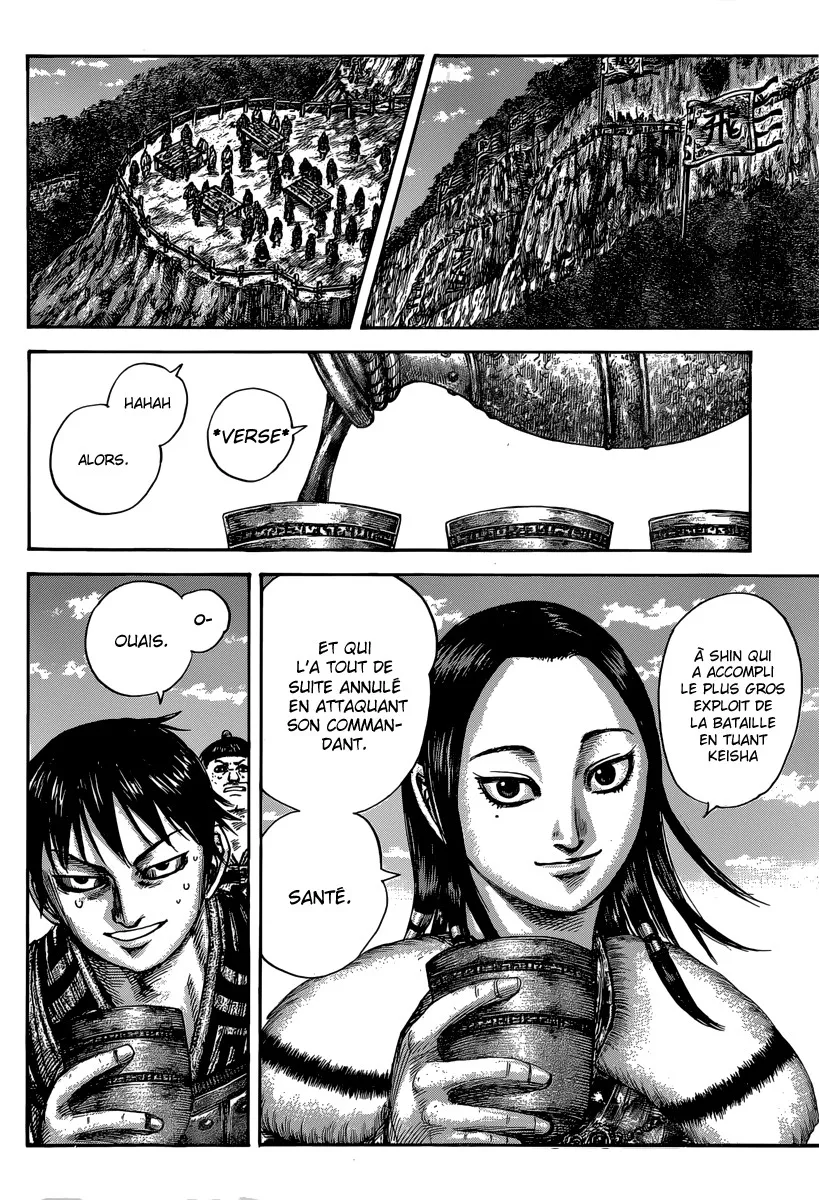 Read Kingdom FRANCAIS Manga Online