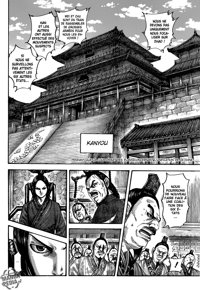 Read Kingdom FRANCAIS Manga Online