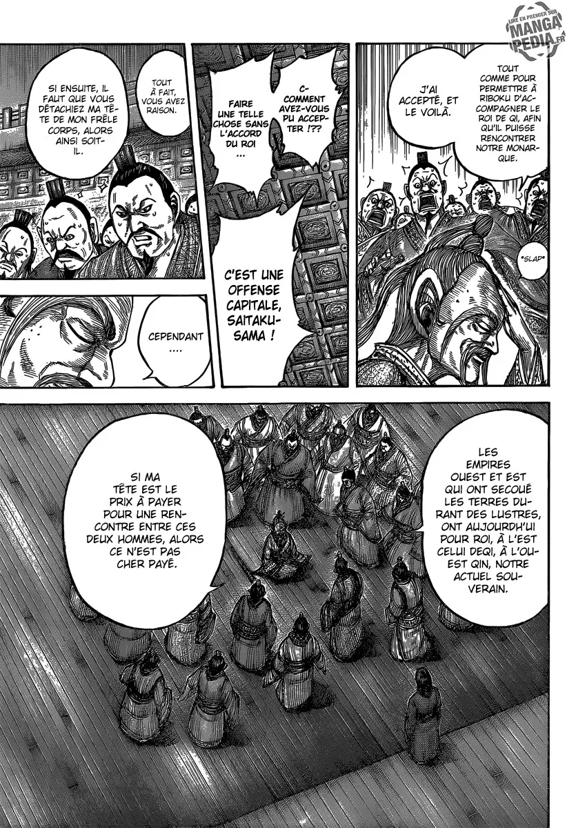 Read Kingdom FRANCAIS Manga Online