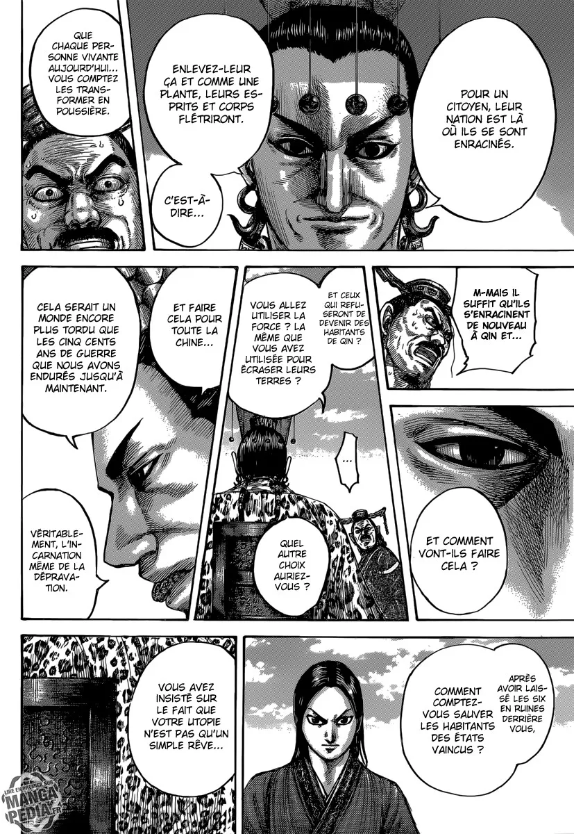 Read Kingdom FRANCAIS Manga Online