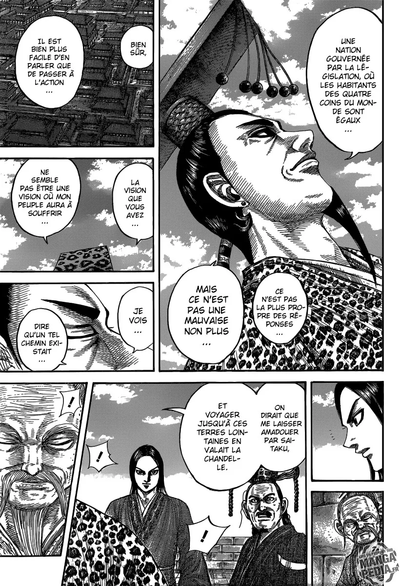 Read Kingdom FRANCAIS Manga Online