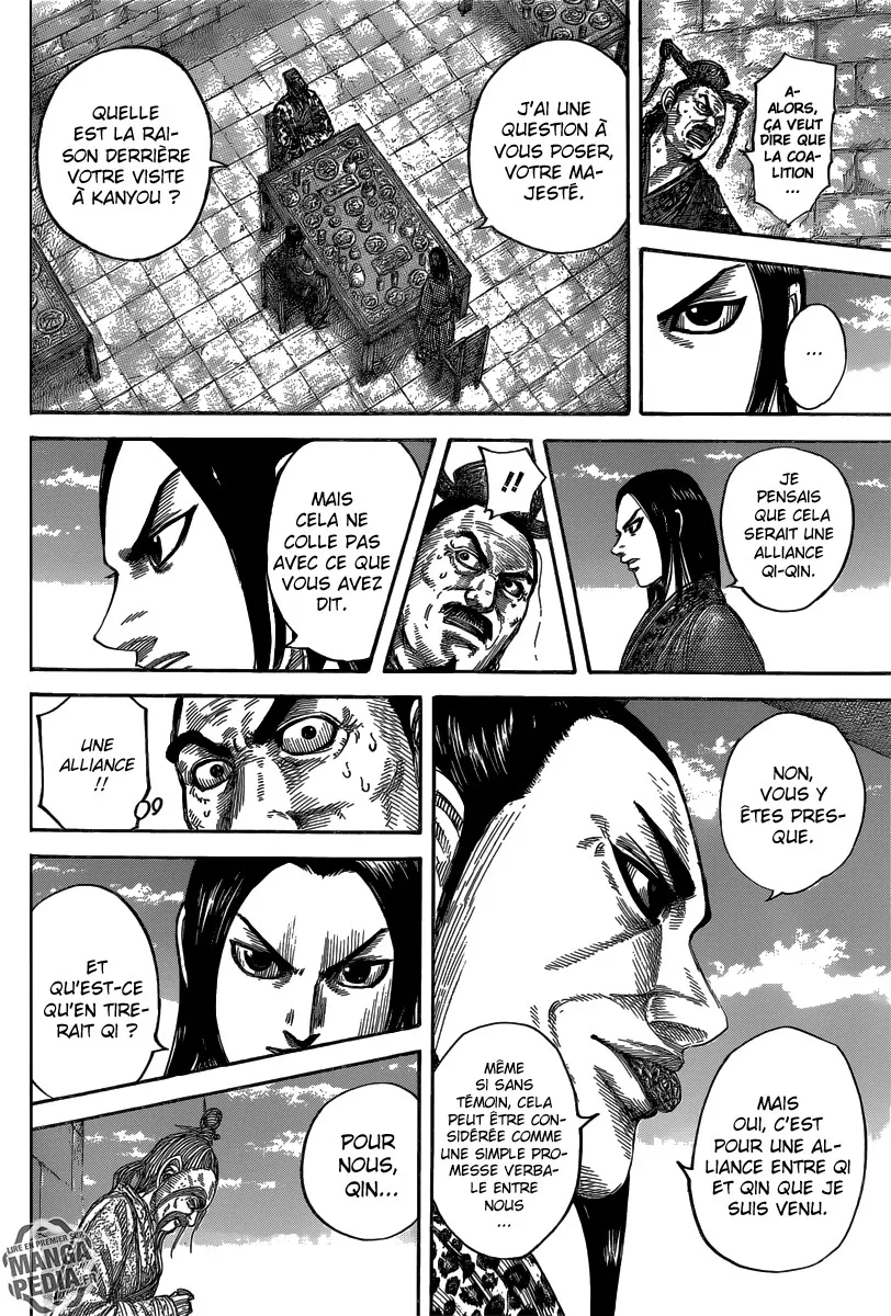 Read Kingdom FRANCAIS Manga Online