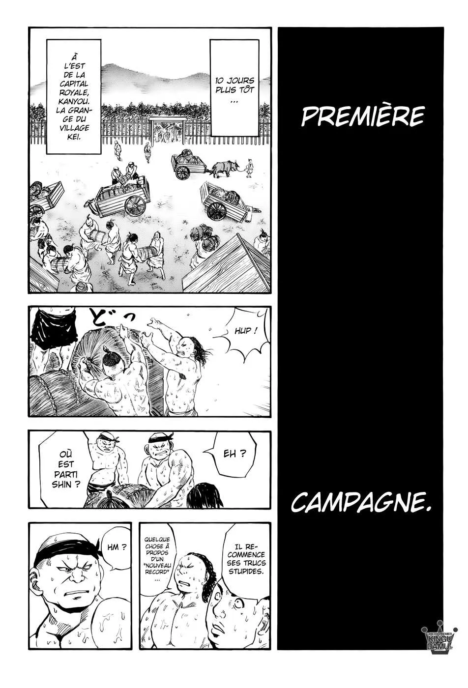 Read Kingdom FRANCAIS Manga Online
