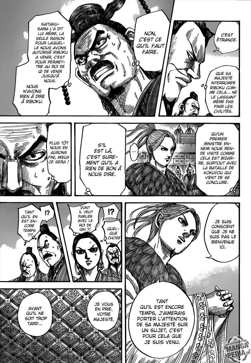 Read Kingdom FRANCAIS Manga Online