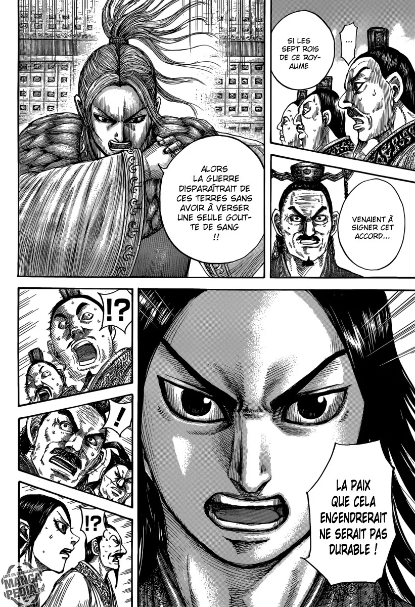 Read Kingdom FRANCAIS Manga Online