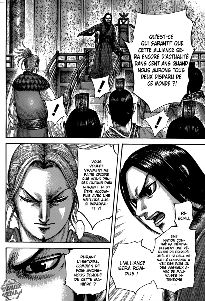 Read Kingdom FRANCAIS Manga Online