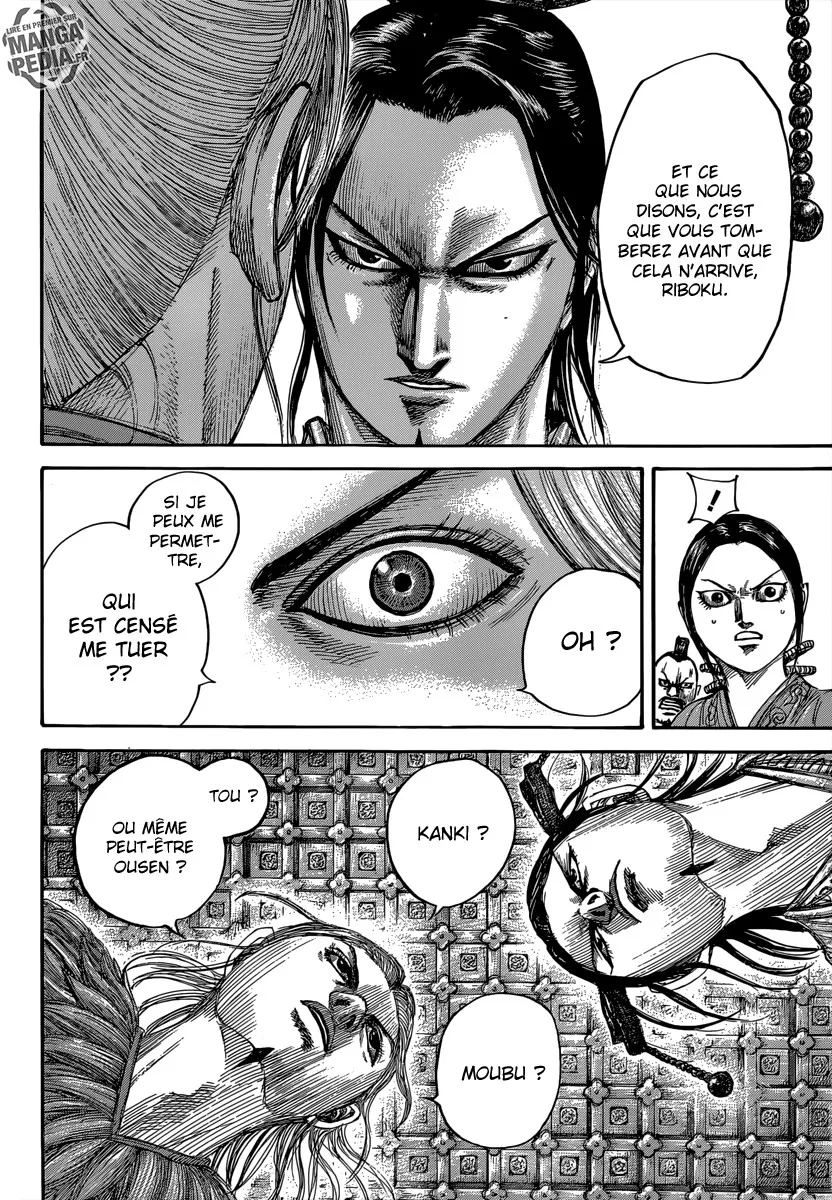 Read Kingdom FRANCAIS Manga Online
