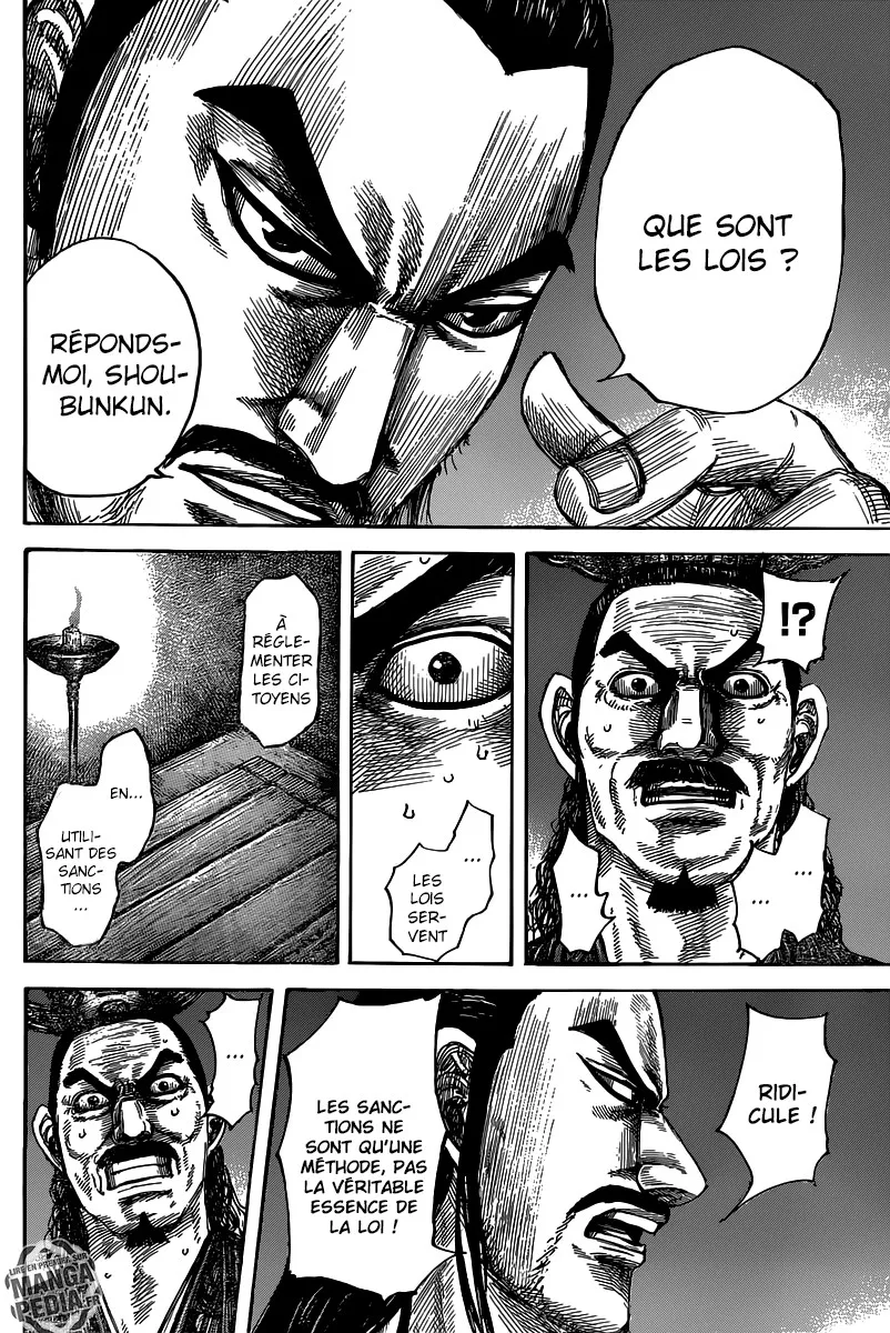 Read Kingdom FRANCAIS Manga Online