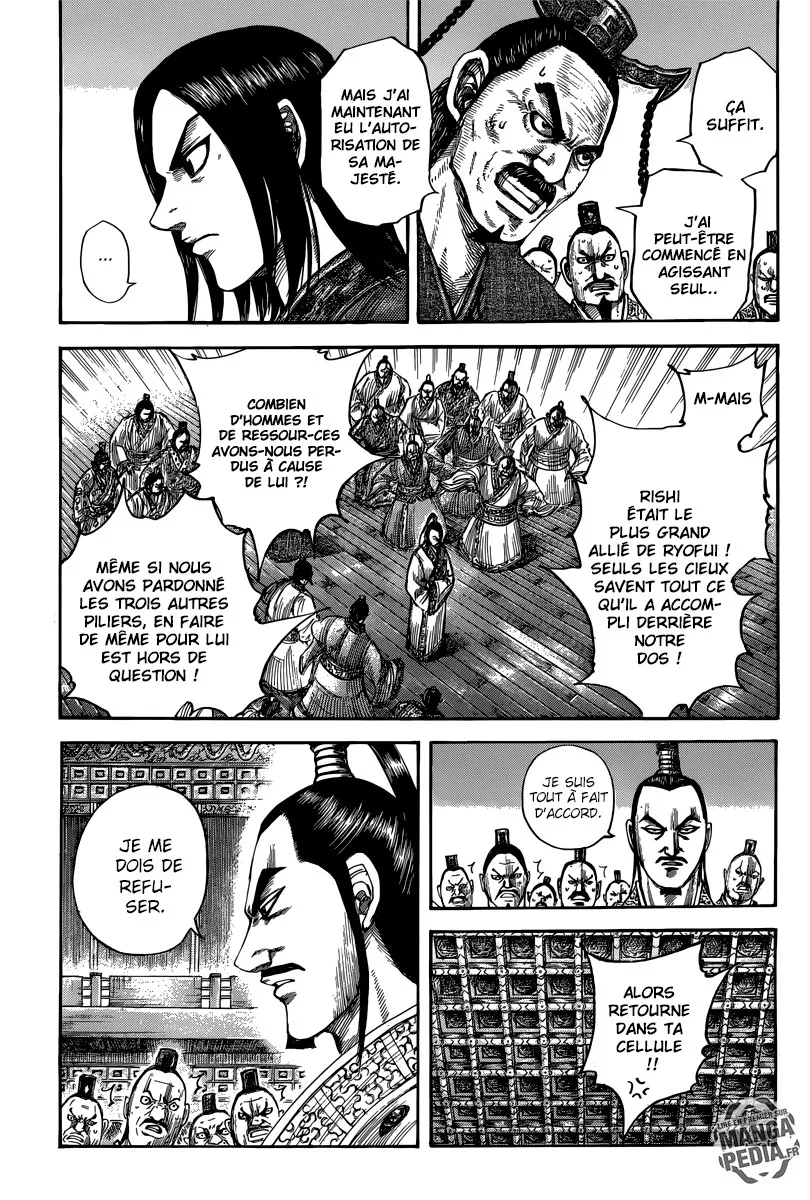 Read Kingdom FRANCAIS Manga Online