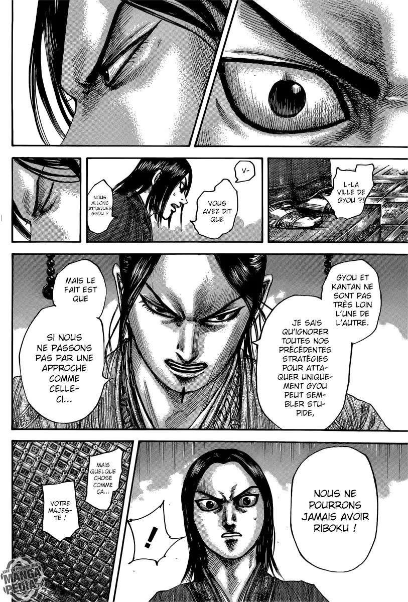 Read Kingdom FRANCAIS Manga Online