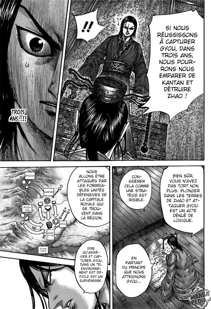 Read Kingdom FRANCAIS Manga Online