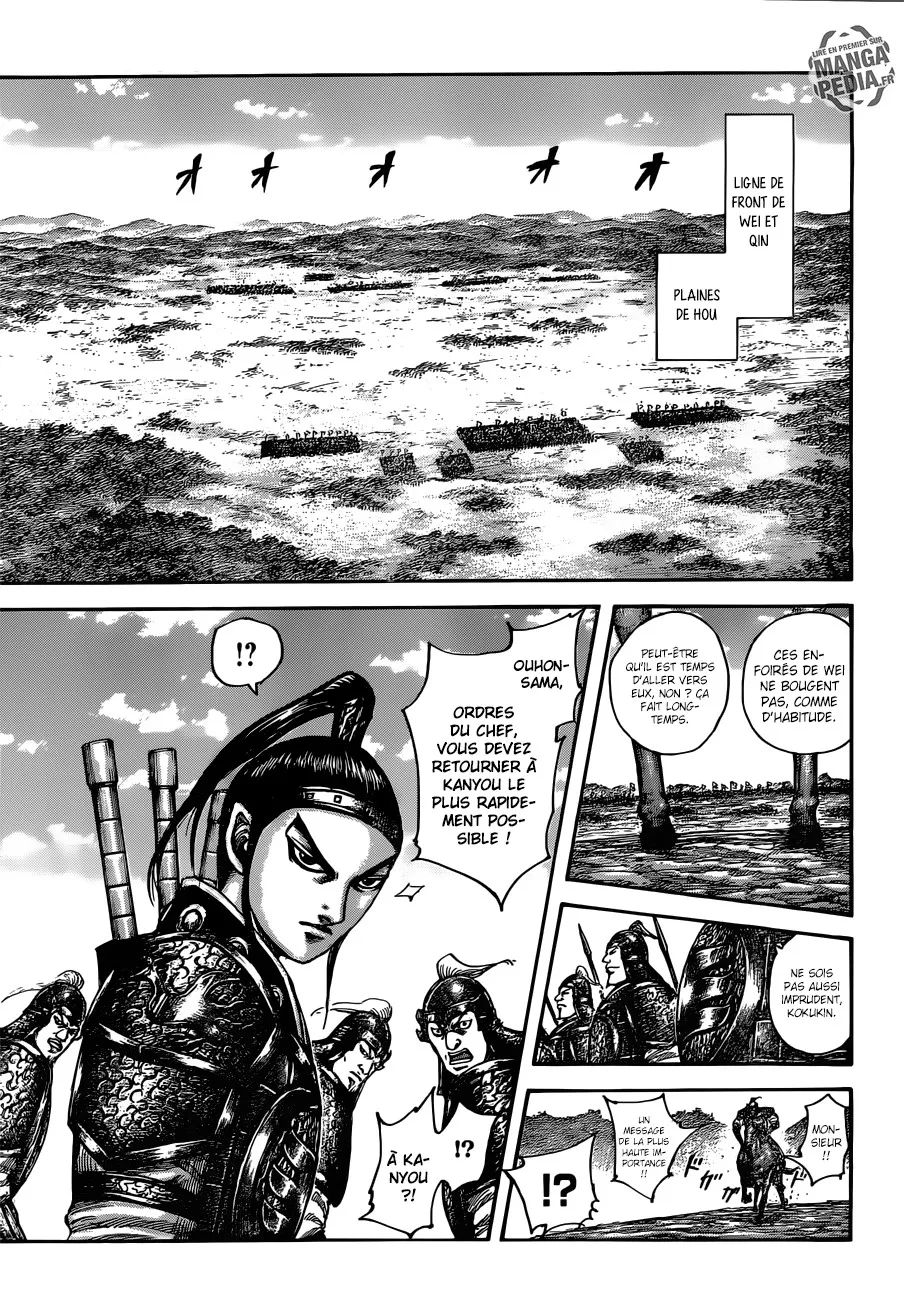 Read Kingdom FRANCAIS Manga Online