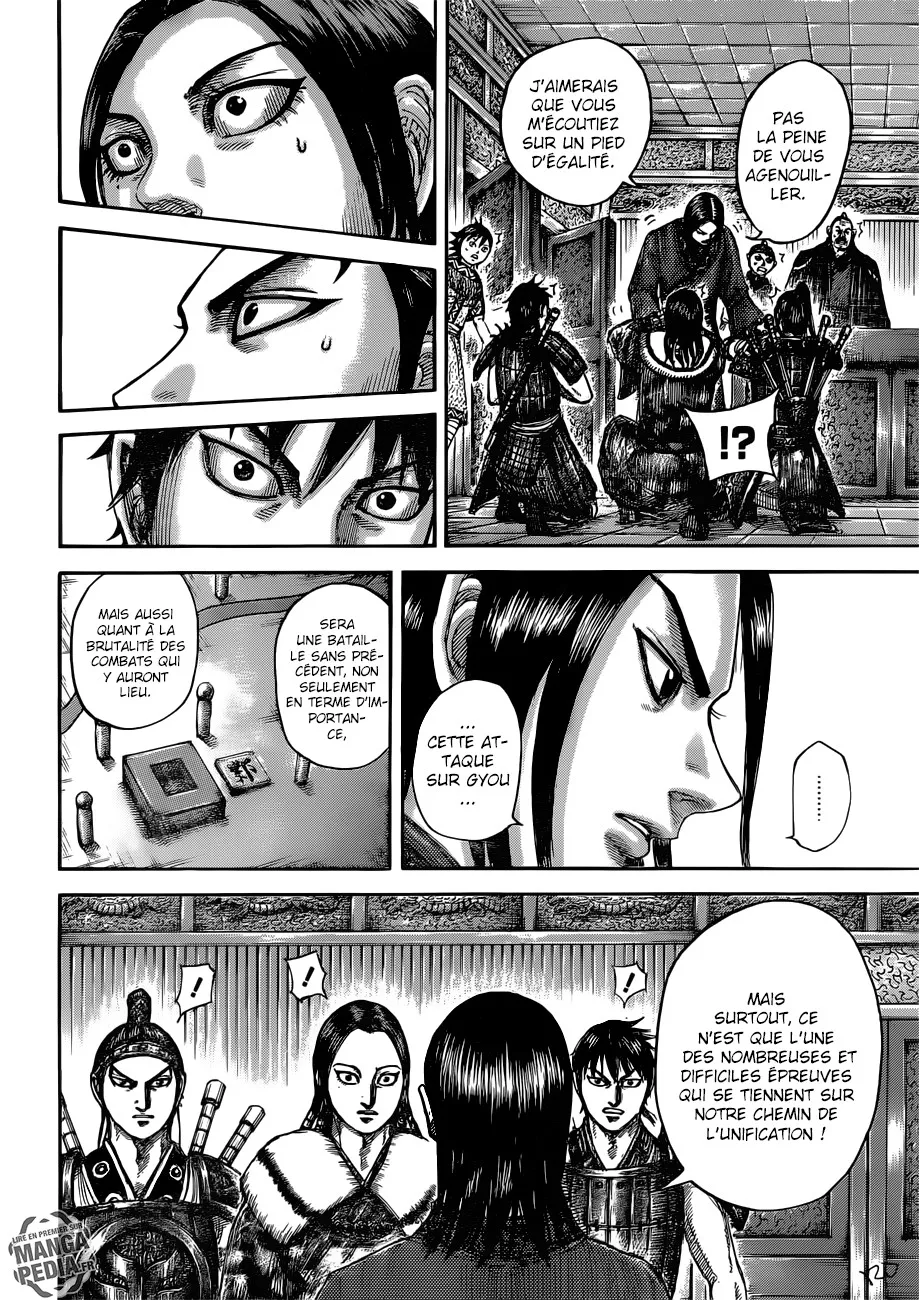 Read Kingdom FRANCAIS Manga Online
