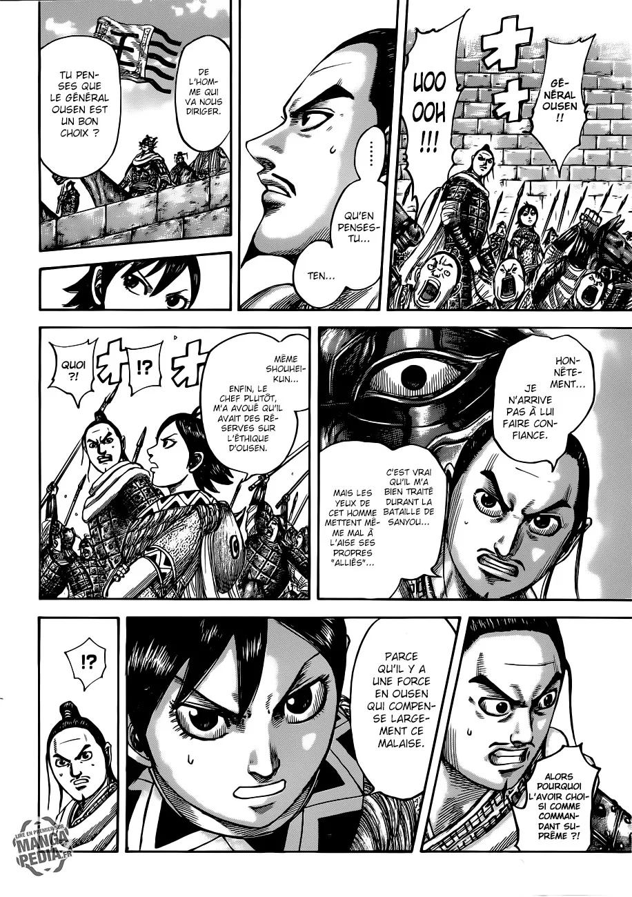 Read Kingdom FRANCAIS Manga Online