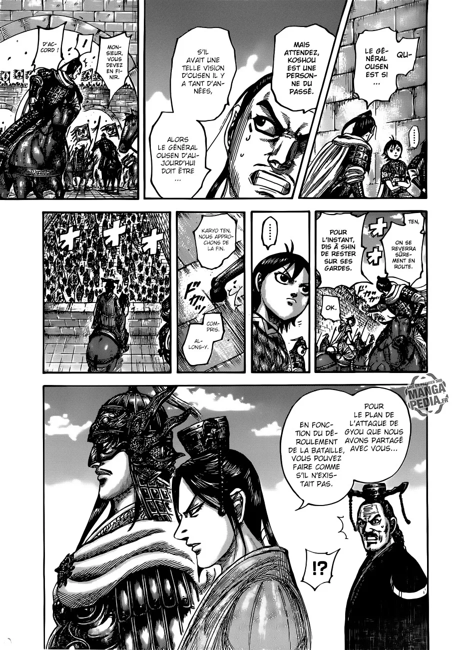 Read Kingdom FRANCAIS Manga Online